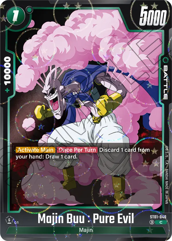 Majin Buu : Pure Evil