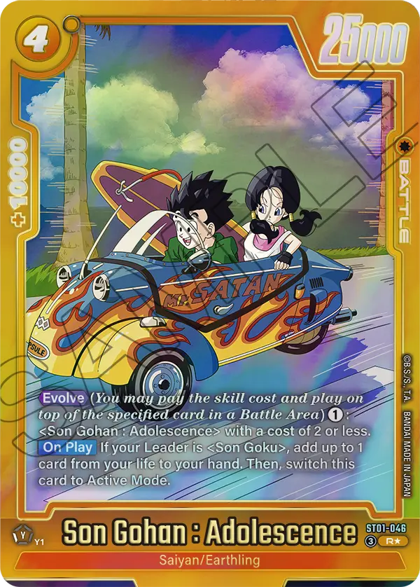 Son Gohan : Adolescence