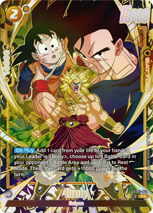 Broly