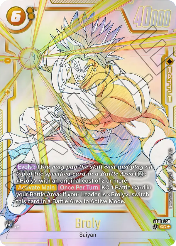 Broly
