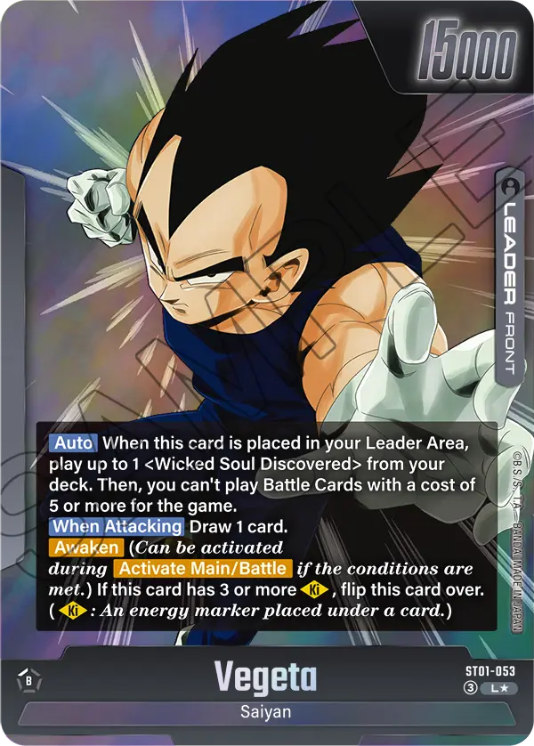 Vegeta