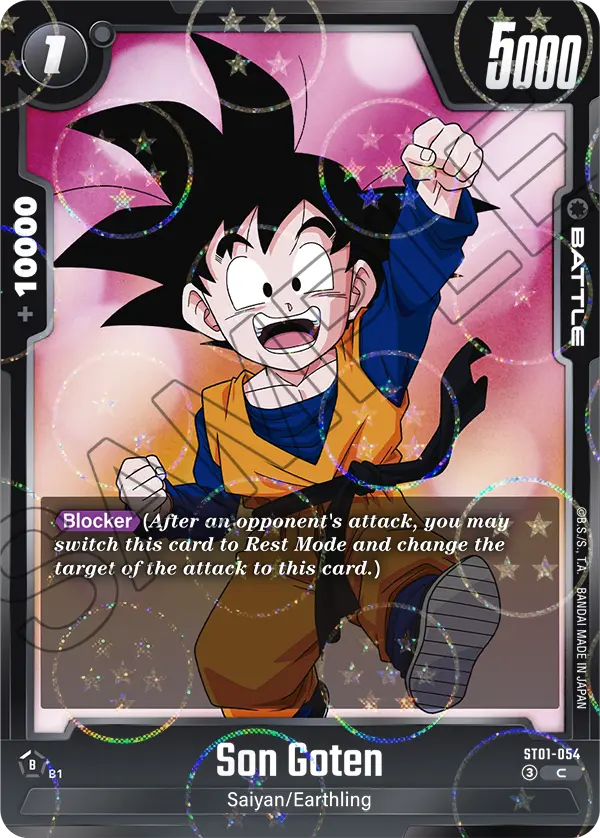 Son Goten