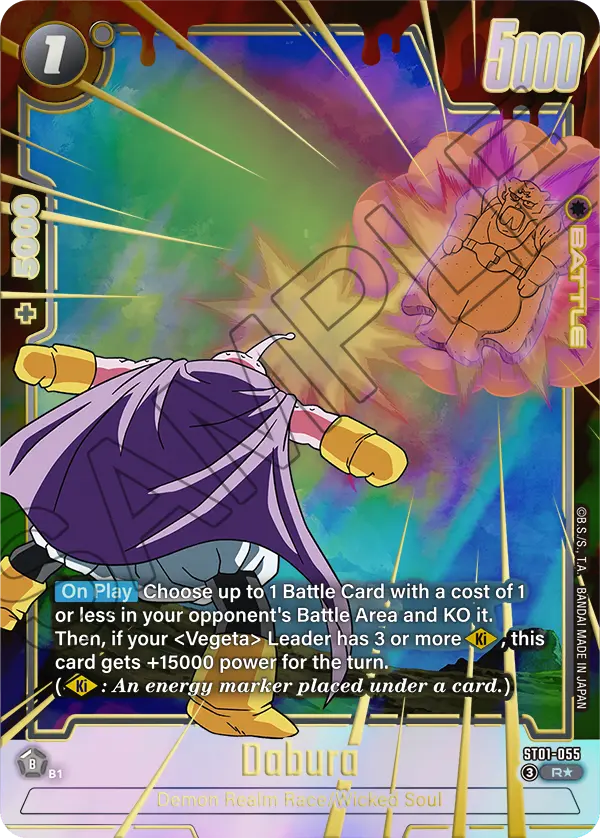 Dabura