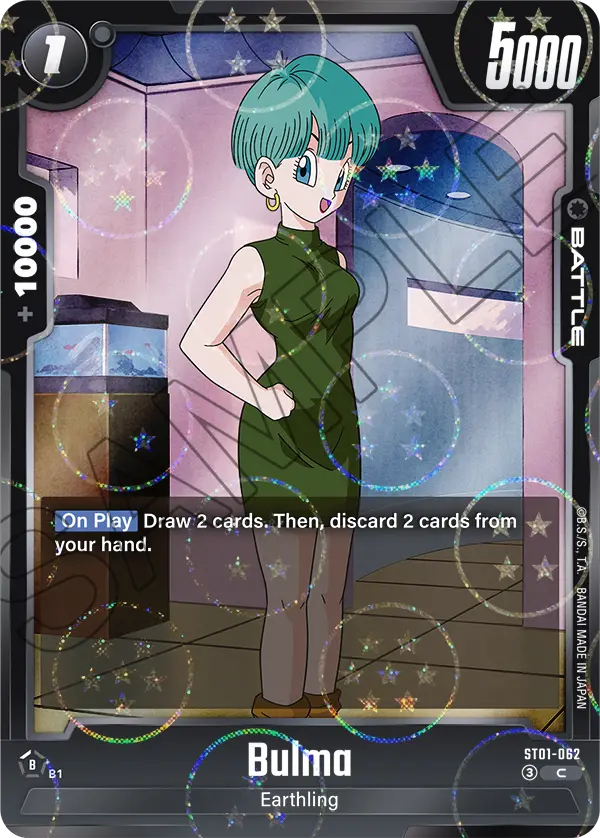 Bulma