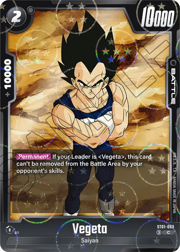 Vegeta