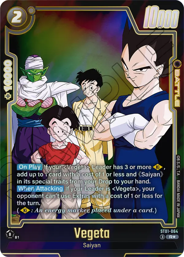 Vegeta