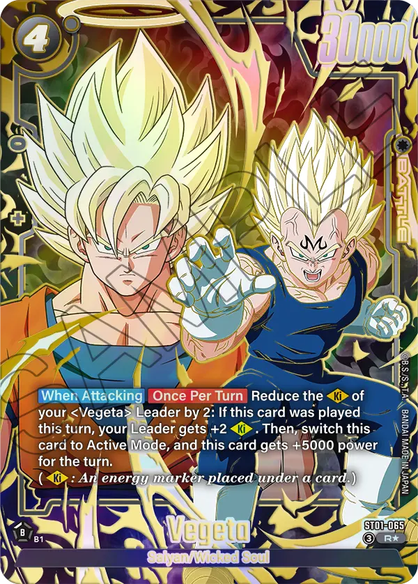 Vegeta