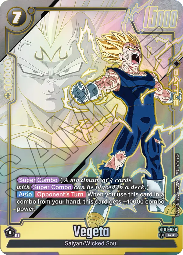 Vegeta