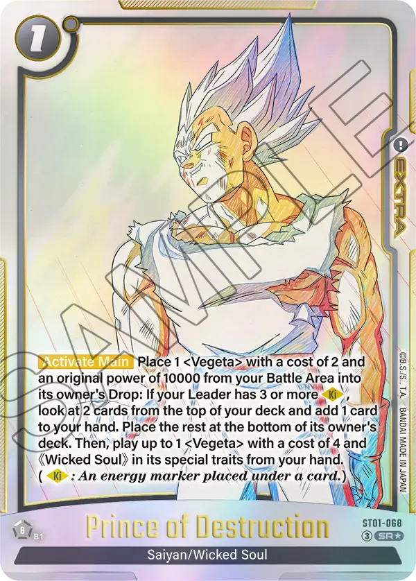 Prince of Destruction
