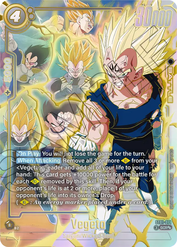 Vegeta