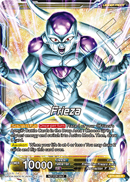 Frieza