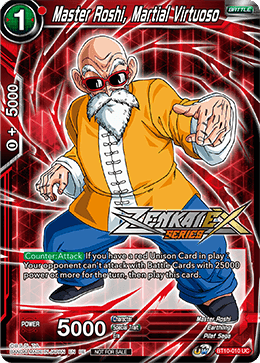 Master Roshi, Martial Virtuoso
