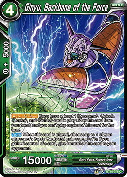 Ginyu, Backbone of the Force