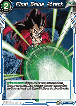 Final Shine Attack