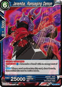 Janemba, Rampaging Demon