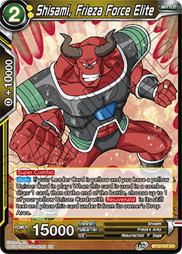 Shisami, Frieza Force Elite
