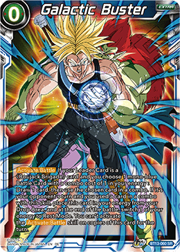 Galactic Buster