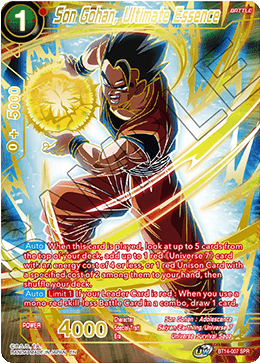 Son Gohan, Ultimate Essence