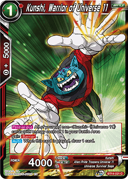 Kunshi, Warrior of Universe 11