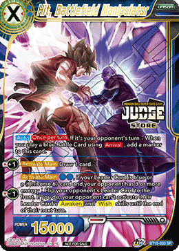 Hit, Battlefield Manipulator