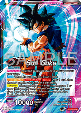 Son Goku