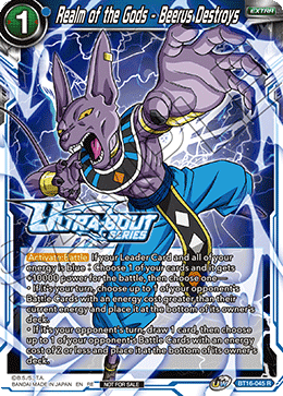 Realm of the Gods - Beerus Destroys