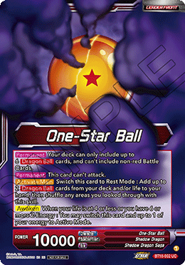 One-Star Ball