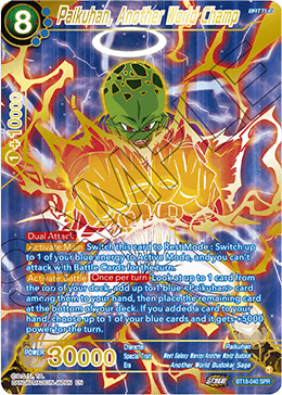 Paikuhan, Another World Champ