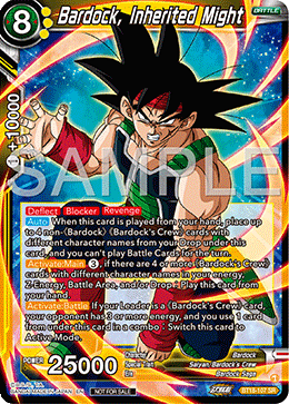 Bardock, Inherited Might