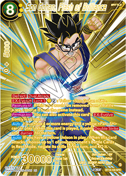 Son Gohan, Flash of Brilliance