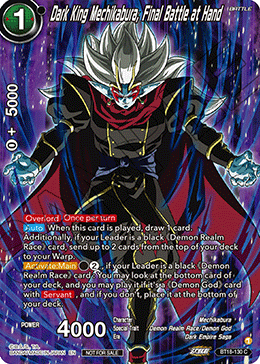 Dark King Mechikabura, Final Battle at Hand