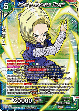 Android 18, Measureless Strength