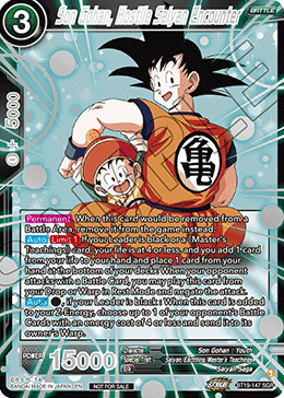 Son Gohan, Hostile Saiyan Encounter