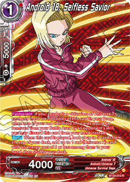 Android 18, Selfless Savior