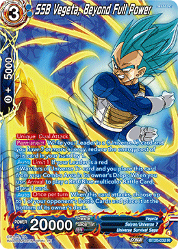 SSB Vegeta, Beyond Full Power