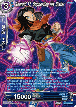 Android 17, Supporting His Sister