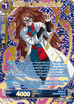 Android 21, Mandatory Gathering