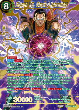 Super 17, Onyx Lightning