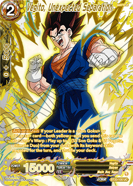 Vegito, Unexpected Separation