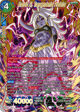 Android 21, Transcendental Predator