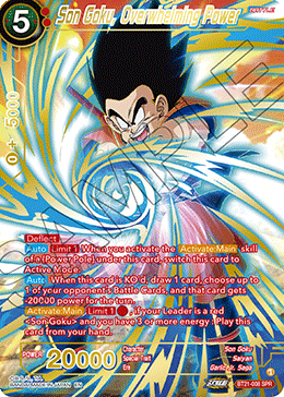 Son Goku, Overwhelming Power