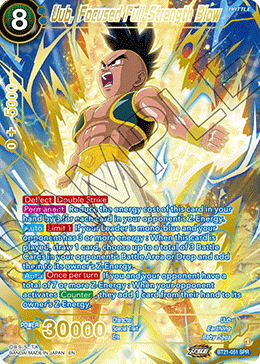 Uub, Focused Full-Strength Blow