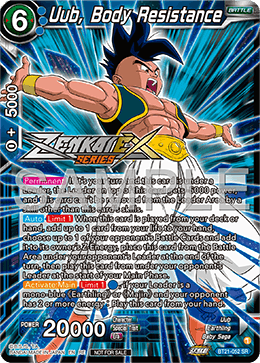 Uub, Body Resistance