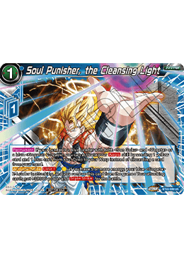 Soul Punisher, the Cleansing Light