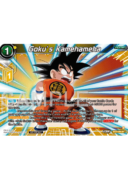 Goku’s Kamehameha