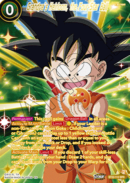 Grandpa’s Heirloom, the Four-Star Ball
