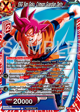 SSG Son Goku, Crimson Guardian Deity