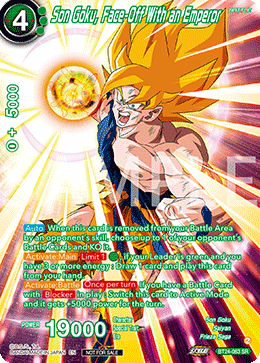 Son Goku, Face-Off With an Emperor