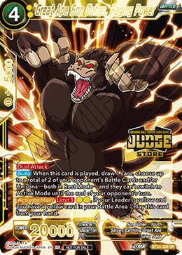 Great Ape Son Gohan, Raging Power