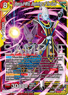 Beerus & Whis, Beginnings of the Gods